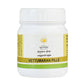 Kerala Ayurveda Vettumaran Gulika (Pills) | Swadesiicart