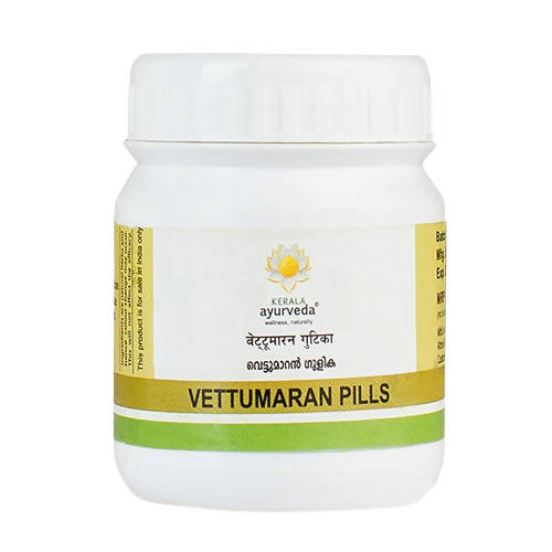 Kerala Ayurveda Vettumaran Gulika (Pills) | Swadesiicart