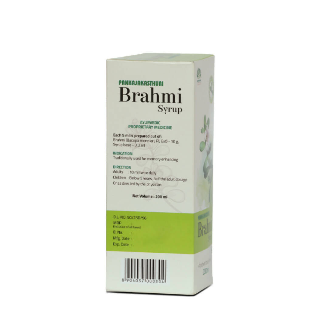 Pankajakasthuri Brahmi Syrup | Swadesiicart