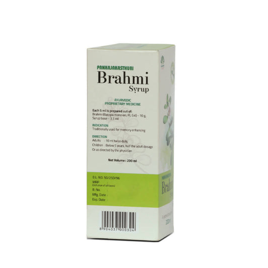 Pankajakasthuri Brahmi Syrup | Swadesiicart