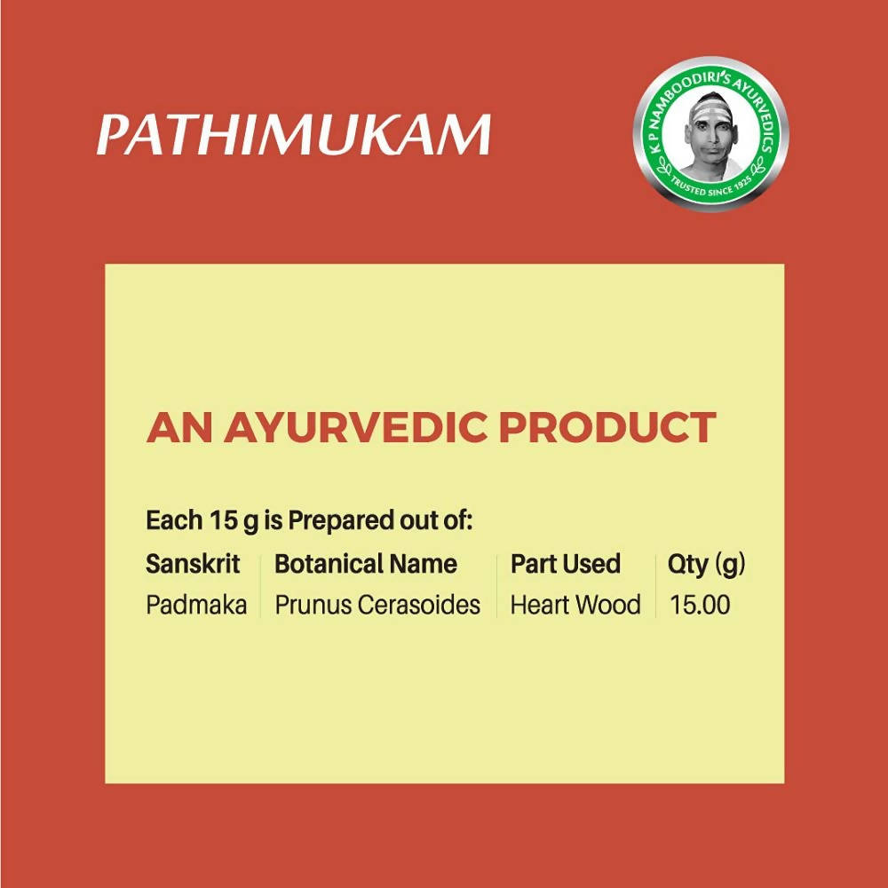 Kp Namboodiri's Pathimukham | Swadesiicart