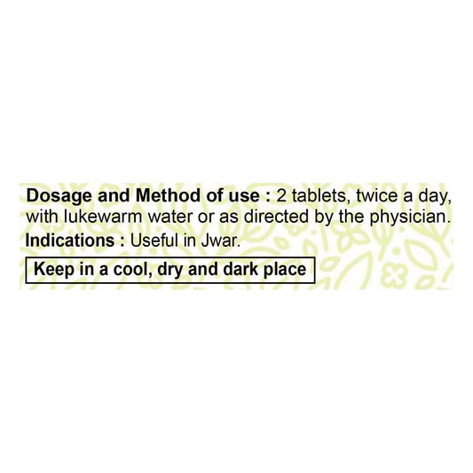 Patanjali Divya Fevogrit Tablets - Swadesiicart