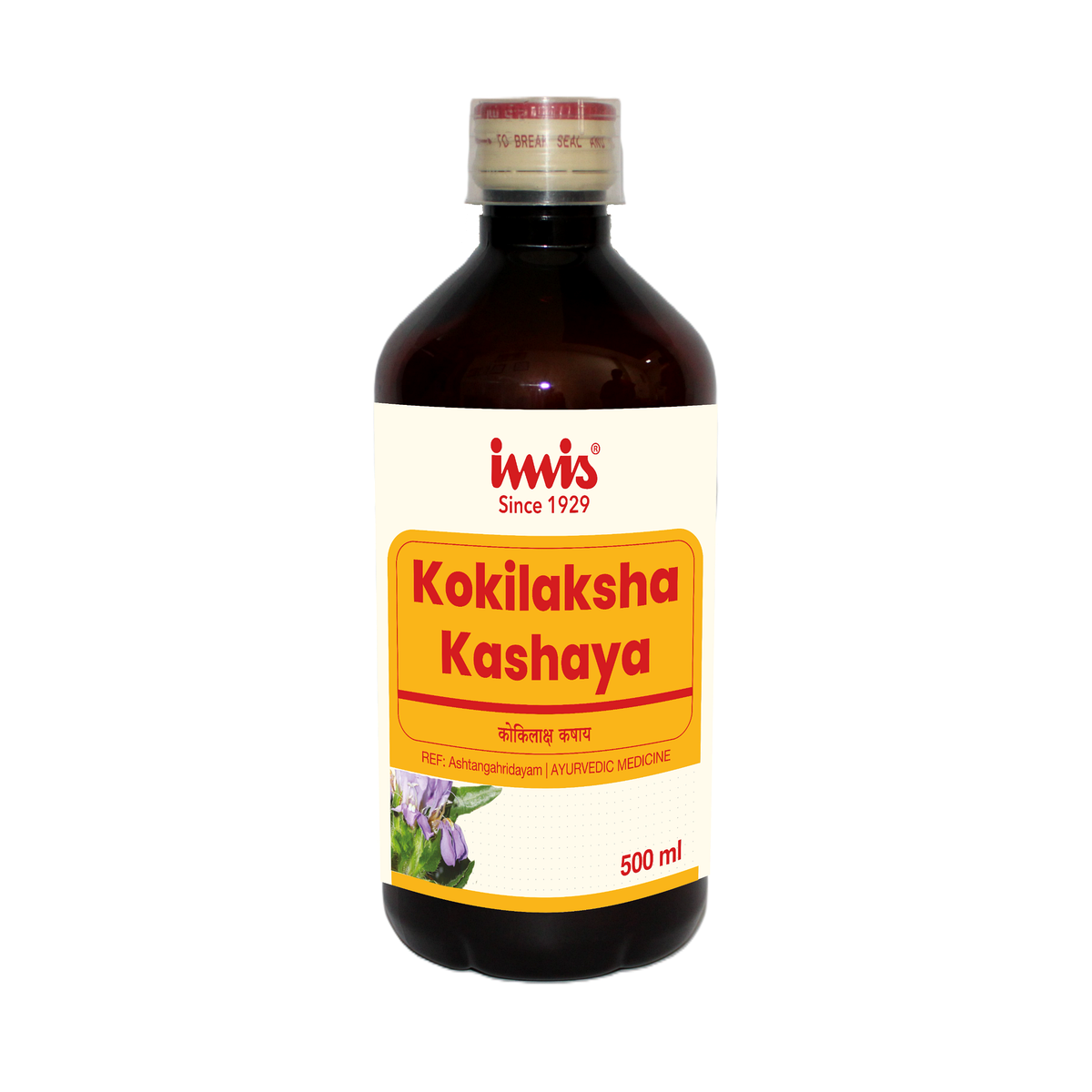 IMIS Ayurveda Kokilaksha Kashaya | Swadesiicart