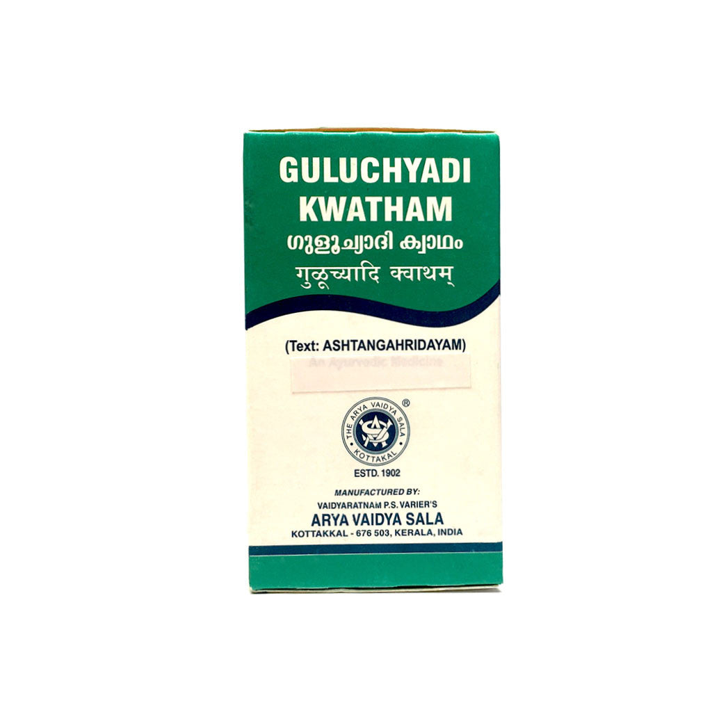Guluchyadi Kwatham