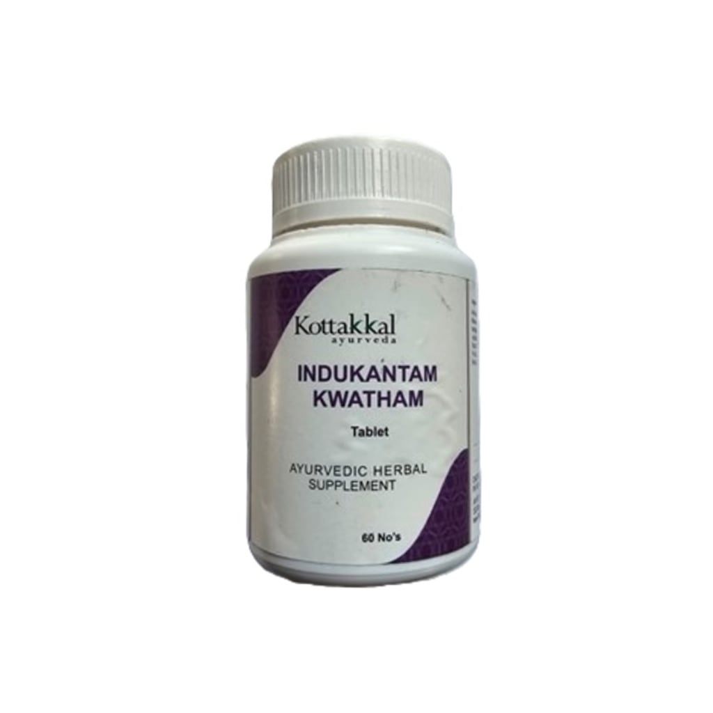 Indukantam Kwatham