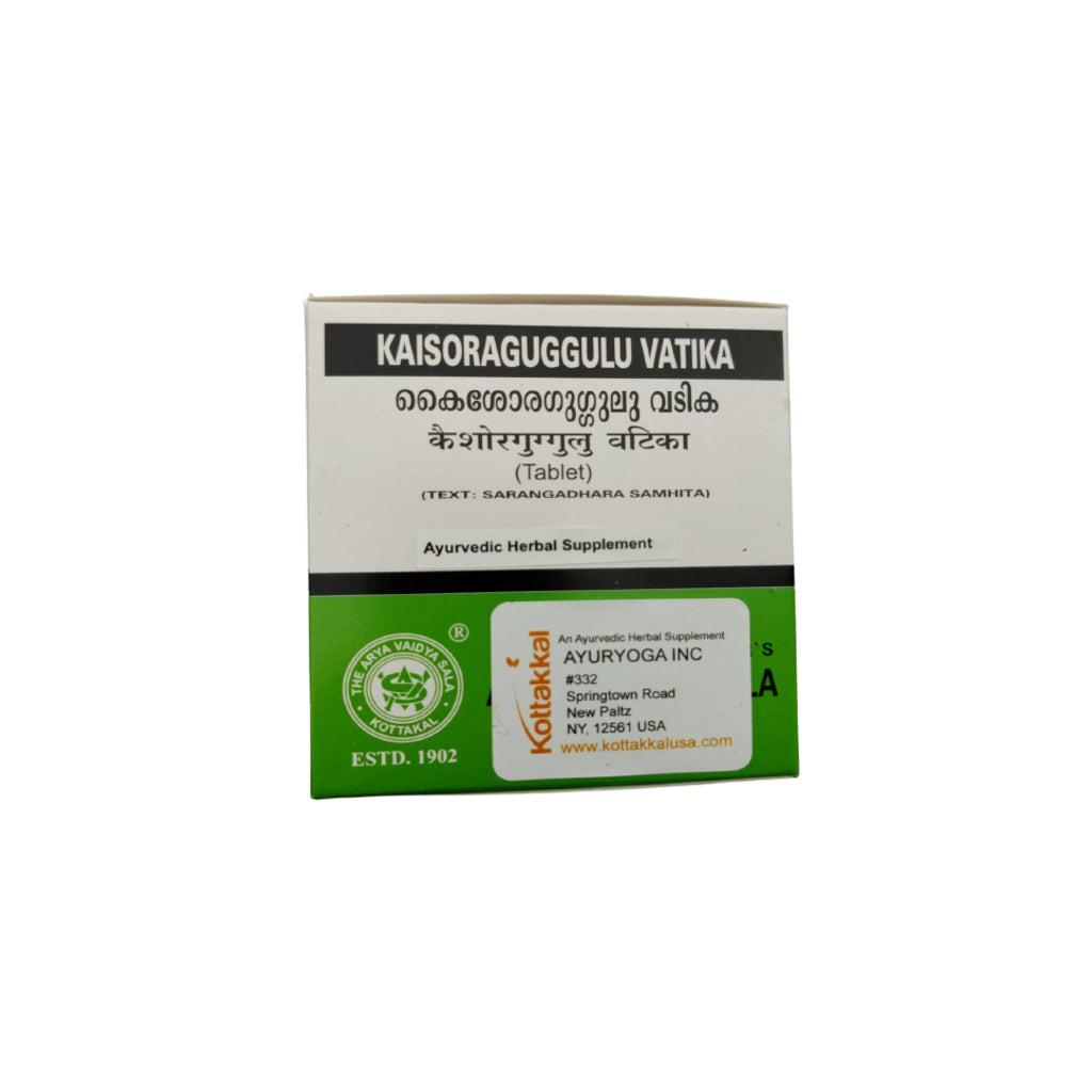Kaisora Guggulu Vatika