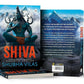 Shiva By Shubha Vilas – English | Swadesiicart