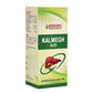 Bakson's Homeopathy Kalmegh Aid Syrup | Swadesiicart