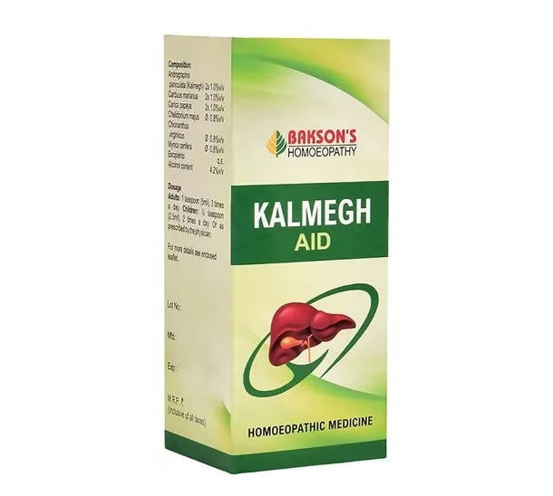 Bakson's Homeopathy Kalmegh Aid Syrup | Swadesiicart