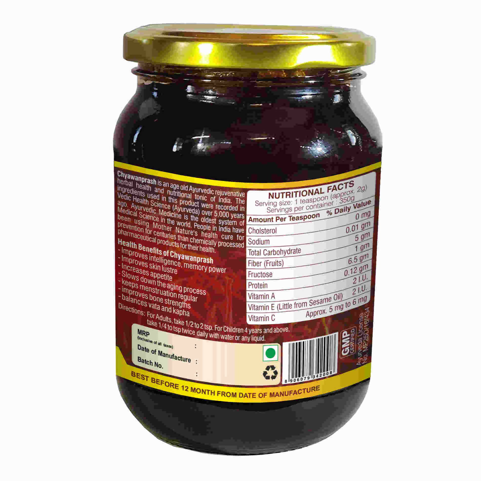 Organic Wellness Chyawanprash - Swadesiicart