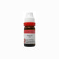 Dr. Reckeweg Ferrum Iod Dilution - Swadesiicart