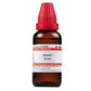 Dr. Willmar Schwabe India Alumen Dilution | Swadesiicart