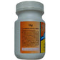 Rex Remedies Khamira Abresham Hakim Arshad Wala Paste - Swadesiicart