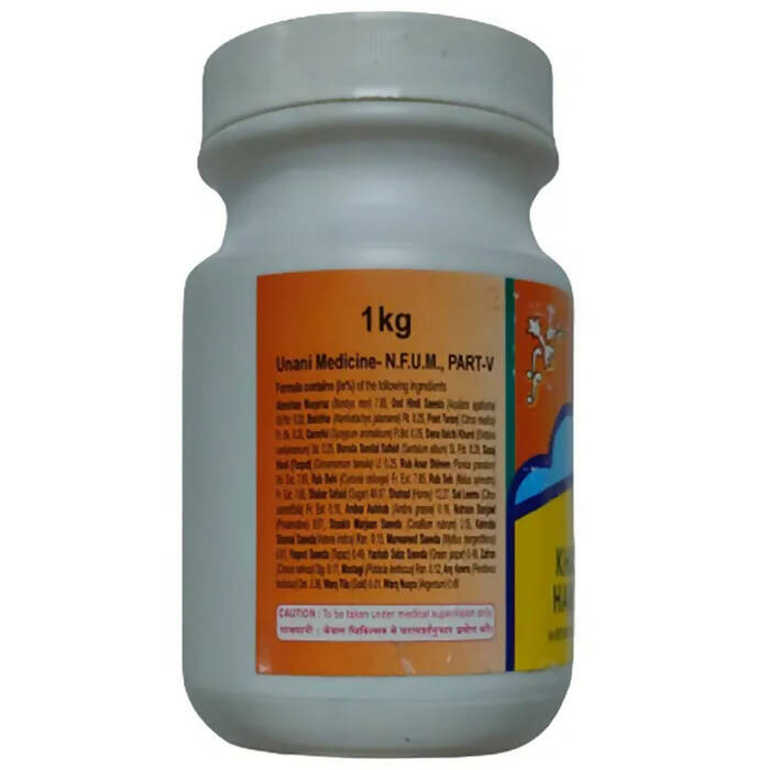 Rex Remedies Khamira Abresham Hakim Arshad Wala Paste - Swadesiicart