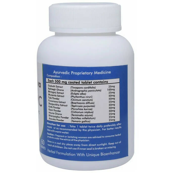 Ved Tattva Livvedic Tablets | Swadesiicart