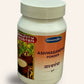 Simandhar Ashwagandha Powder | Swadesiicart