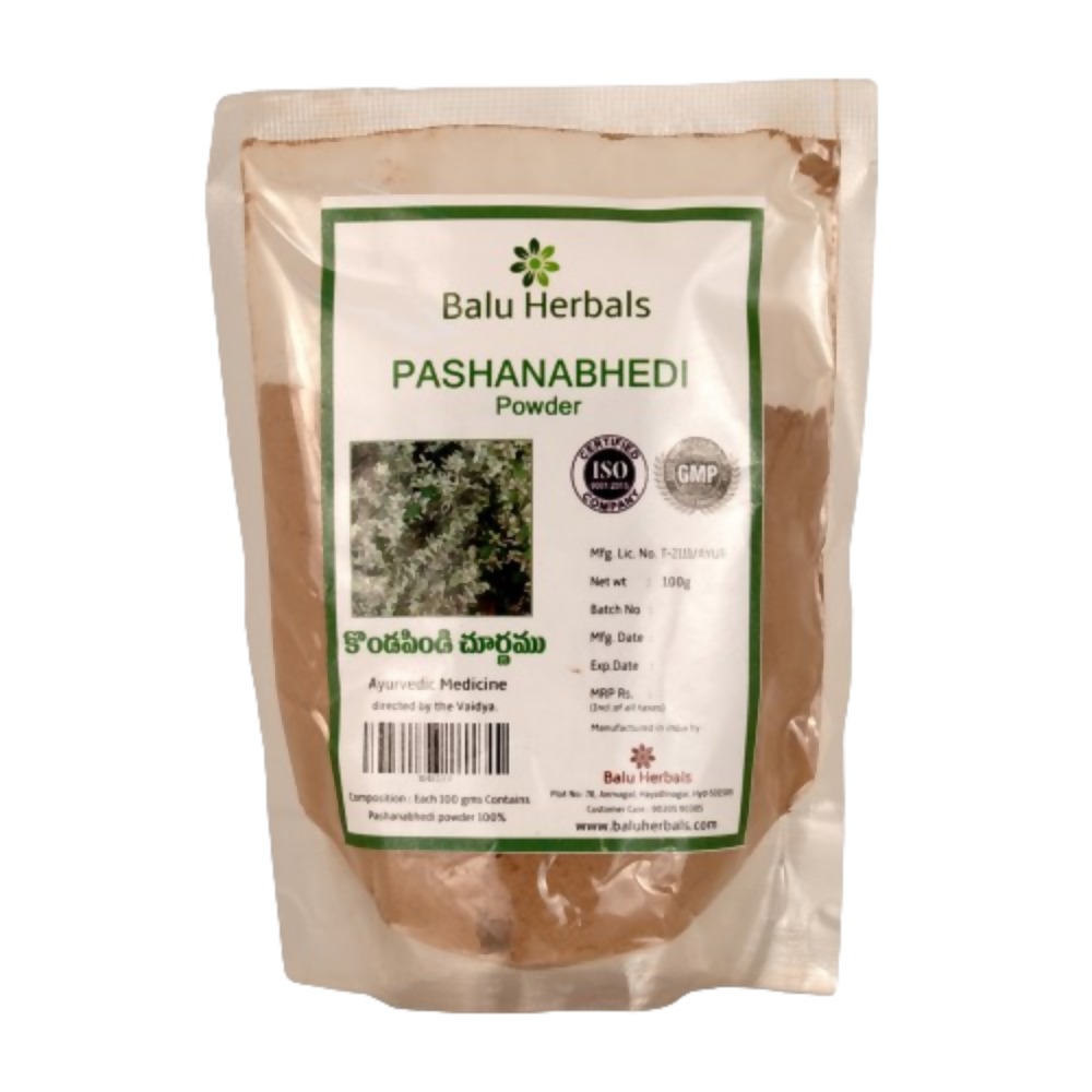 Balu Herbals Pashanabedi (Kondapindi) Powder - Balu Herbals