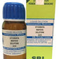 SBL Homeopathy Stigmata Maydis Dilution | Swadesiicart