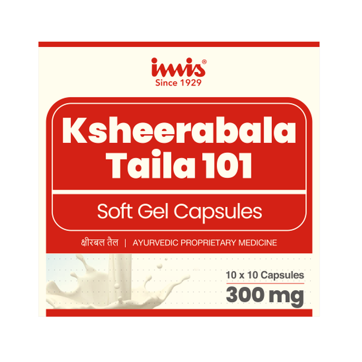 IMIS Ayurveda Ksheerabala Taila 101 Capsules | Swadesiicart