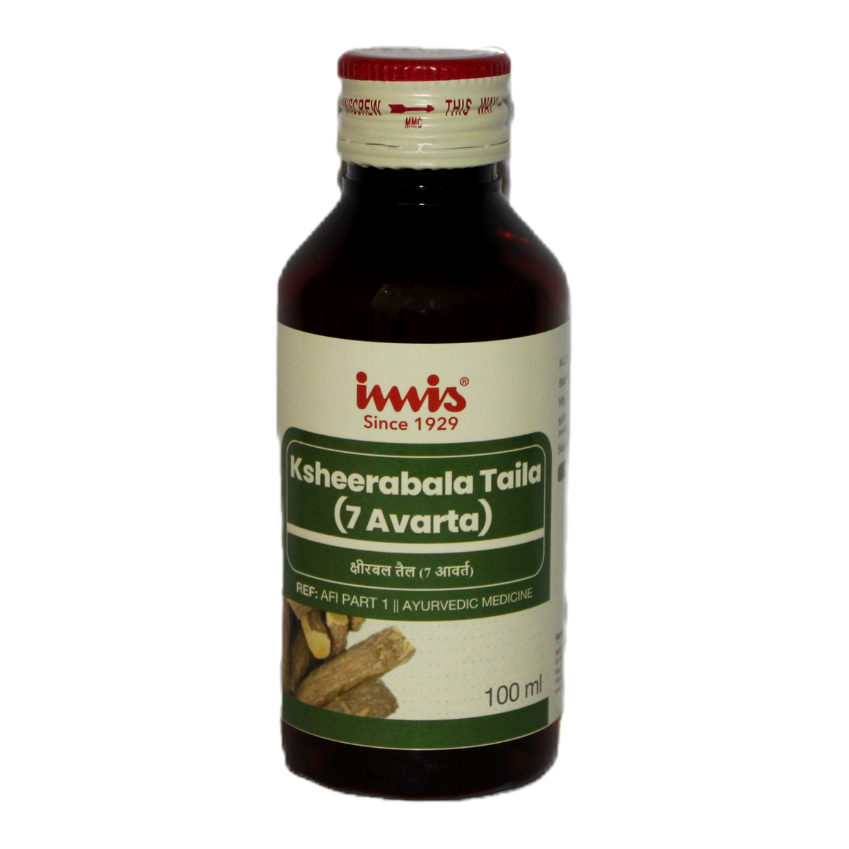 IMIS Ayurveda Ksheerabala Taila (7) | Swadesiicart