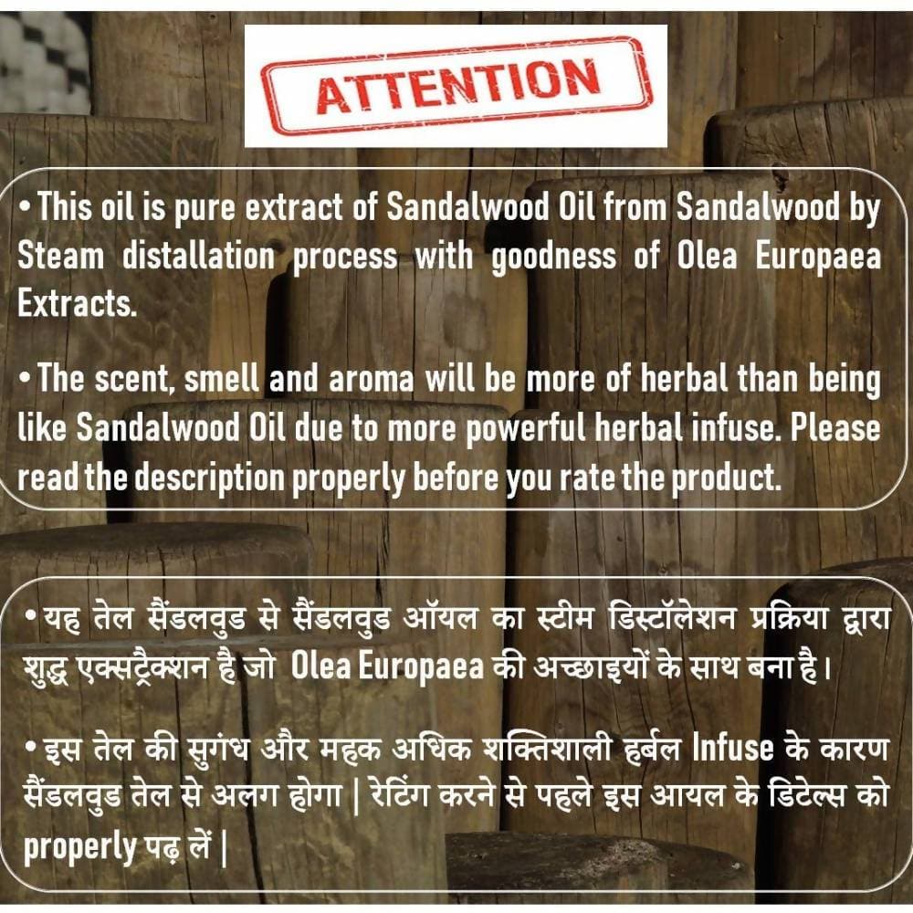 Brown & White Edible Sandalwood Oil Lite | Swadesiicart