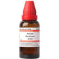 Dr. Willmar Schwabe India Ferrum Picrinicum Dilution - Swadesiicart