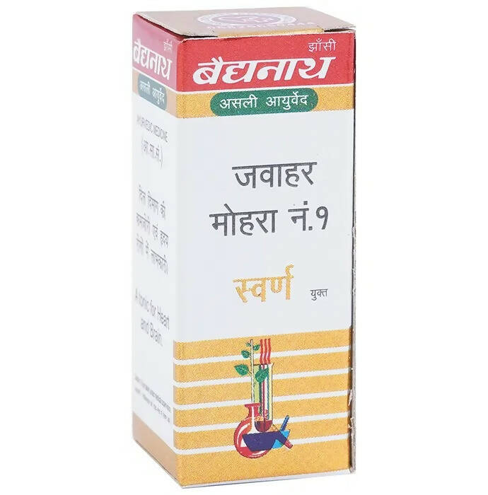 Baidyanath Jhansi Jawahar Mohra No. 1 with Gold Tablets - Swadesiicart