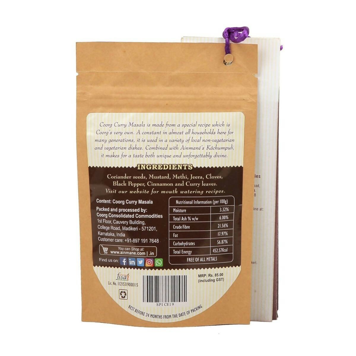 Ainmane Traditional Coorg Curry Masala - Swadesiicart