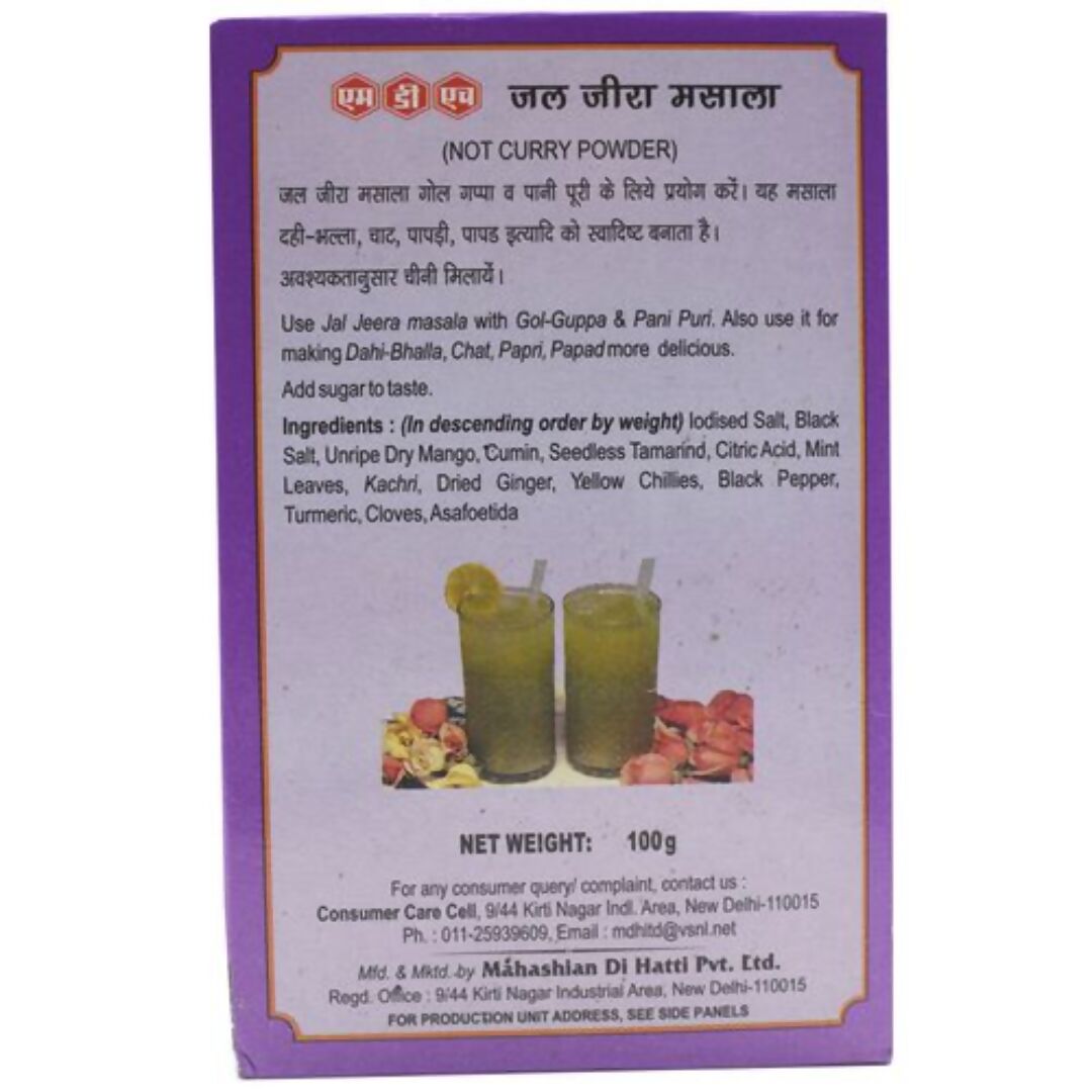 MDH Jal Jeera Masala Powder - Swadesiicart