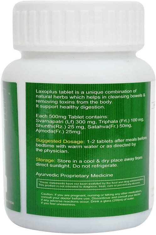 Jain Laxoplus Tablets | Swadesiicart