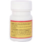 Baidyanath Guduchi Ghanbati (Sanshmani Bati)