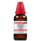 Dr. Willmar Schwabe India Chimaphila Umbellata Dilution | Swadesiicart