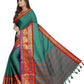 Vamika Banarasi Silk Rama Green Weaving Saree | Swadesiicart