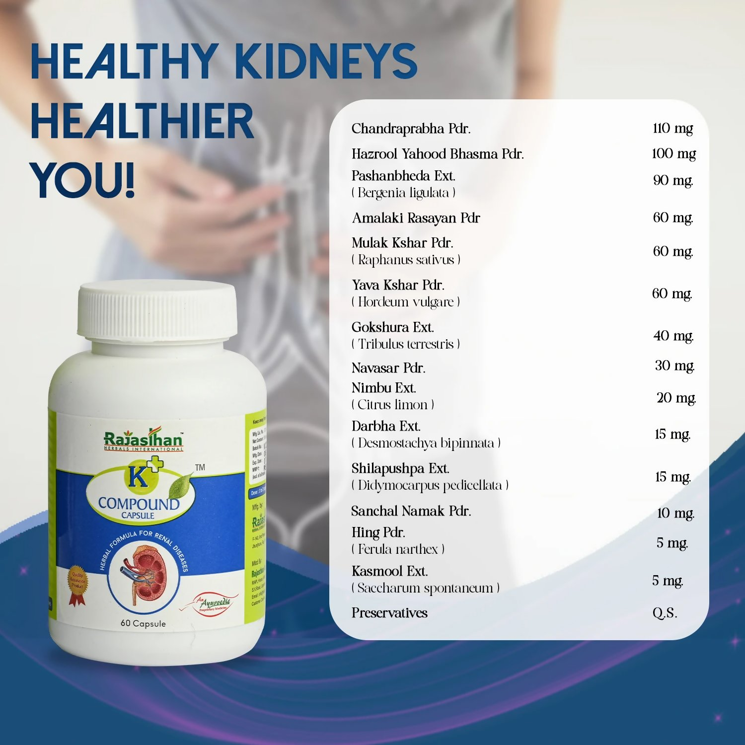 Rajasthan Herbals K+ Compound Capsules | Swadesiicart
