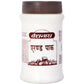 Baidyanath Jhansi Erand Pak Churna | Swadesiicart