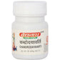 Baidyanath Jhansi Chandrodayavarti Tablets - Ayurvedant Pvt. Ltd.