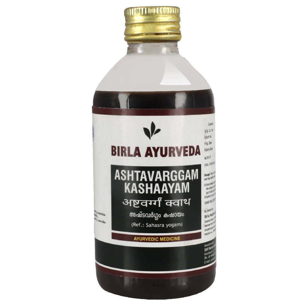 Birla Ayurveda Ashtavarggam Kashaayam | Swadesiicart