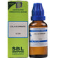 SBL Homeopathy Cola Acuminata Dilution | Swadesiicart