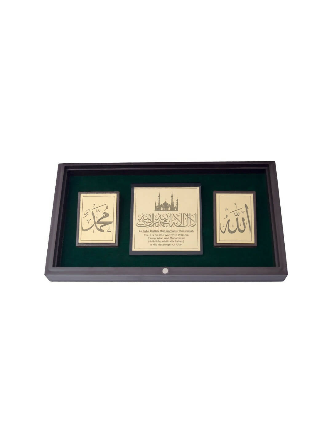 Golden Peacock Brown & Gold-Toned 24 Ct Gold Foil Makka Madina Dua Box | Swadesiicart