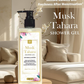 Al Masnoon Musk Tahara Shower Gel & Body Lotion