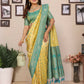 Anaita Yellow Tissue Silk Saree With Weaving Zari Work