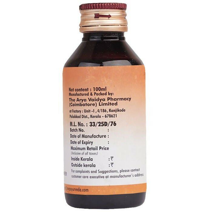 AVP Smaransakthi Syrup - Swadesiicart