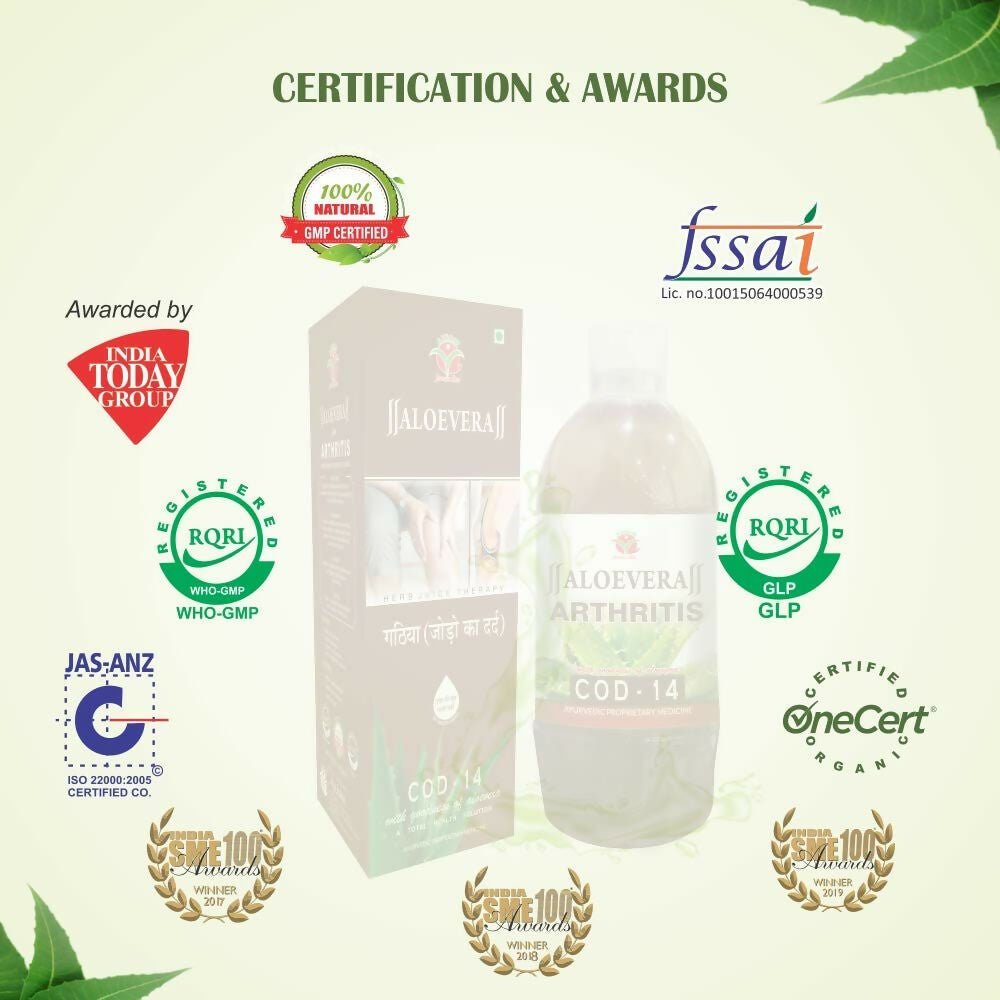 Axiom Aloevera Cod 14 Juice - Swadesiicart
