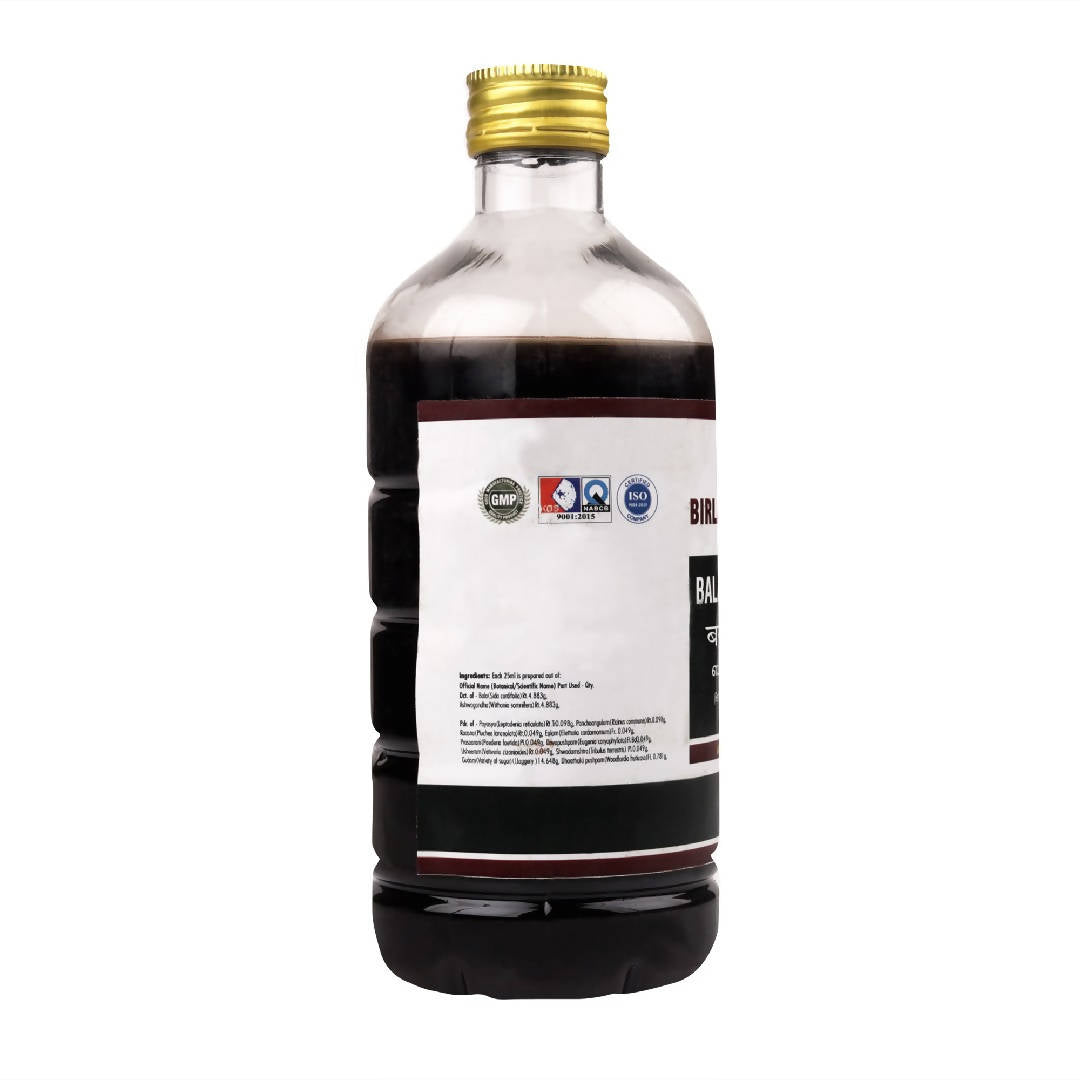 Birla Ayurveda Balaarishtam Syrup | Swadesiicart