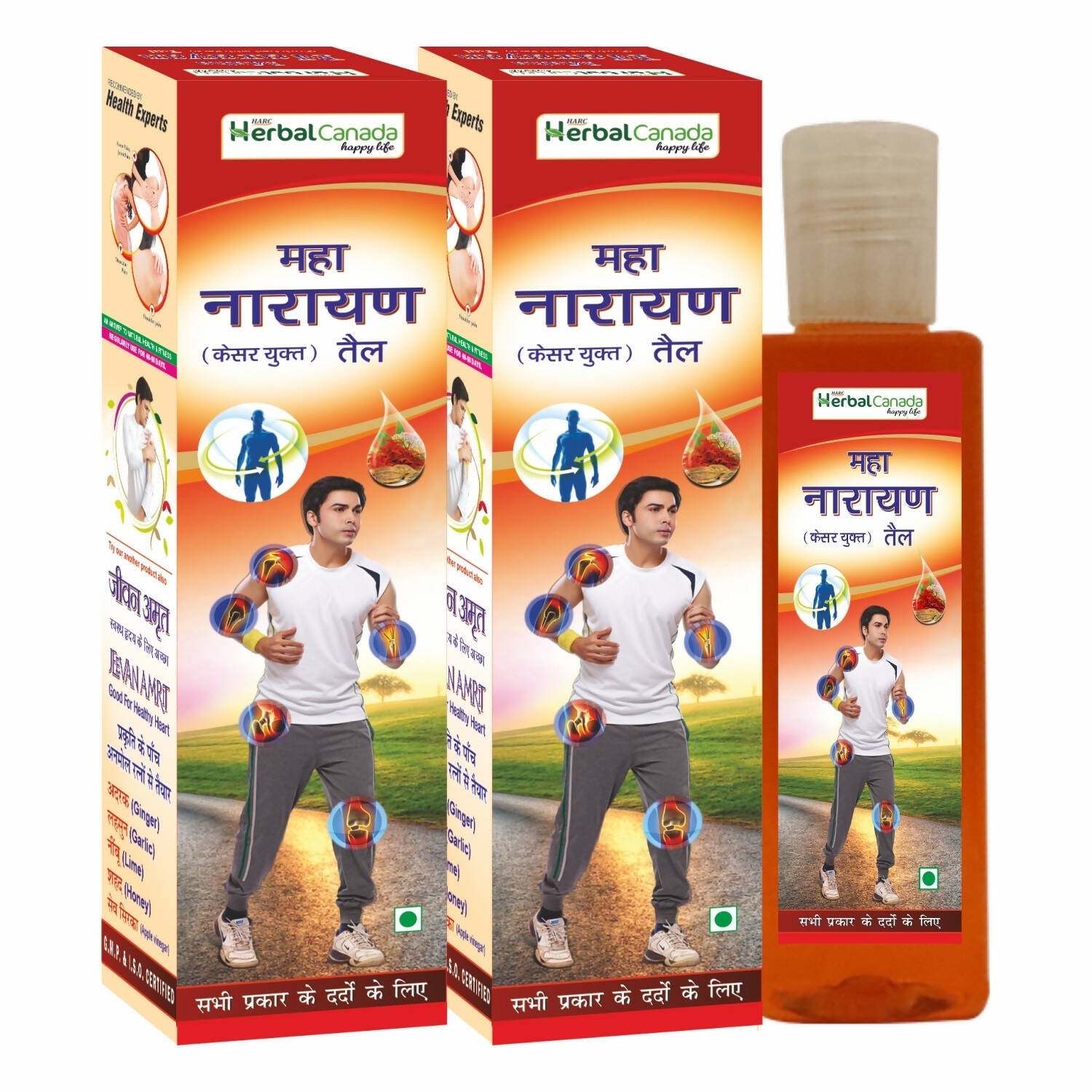 Herbal Canada Maha Narayan Oil - Swadesiicart