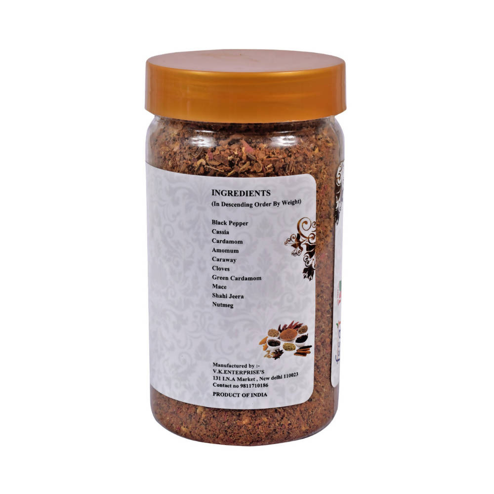 EarthSpice Biryani Masala - Swadesiicart