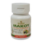 Deep Ayurveda Makoy 500mg Veg Capsules - Limited Time Offer - DEEP AYURVEDA