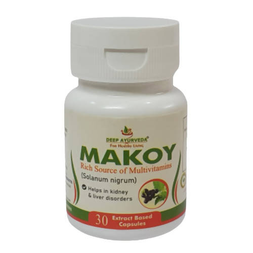 Deep Ayurveda Makoy 500mg Veg Capsules - DEEP AYURVEDA