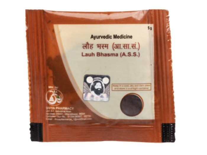 Patanjali Divya Lauh Bhasma | Swadesiicart