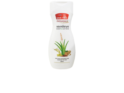 Patanjali Saundarya Body Lotion | Swadesiicart